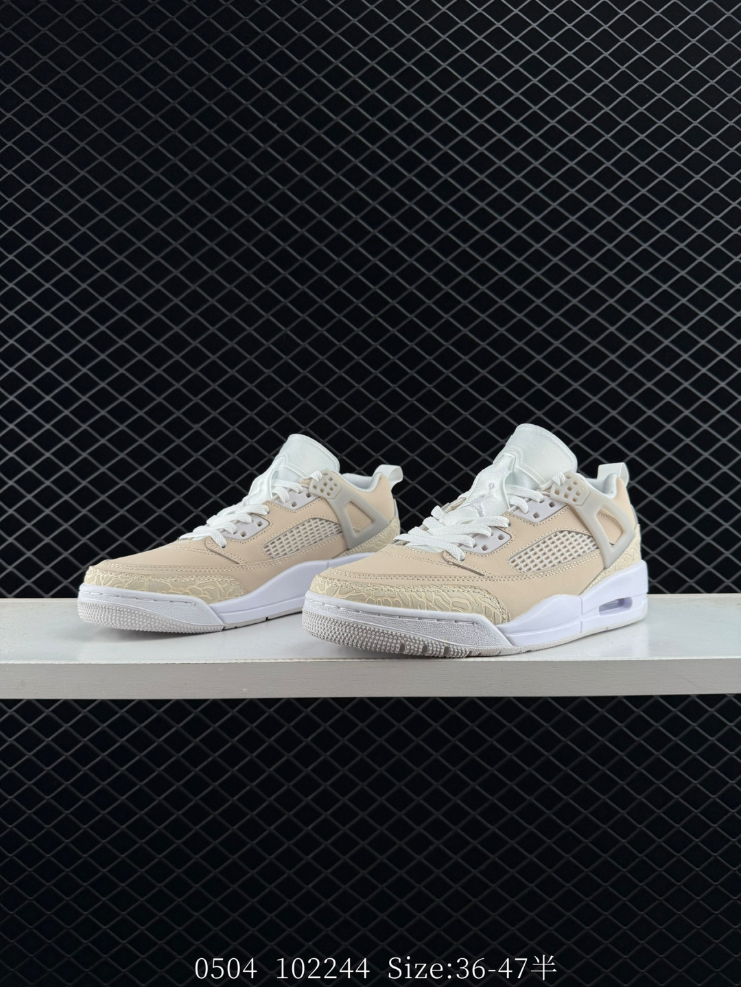 NIKE JORDAN SPIZIKE LOW